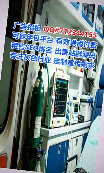 株洲代怀网络科技工作室